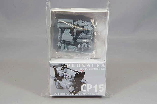 PLUSALFA 3DCAD/3Dプリンタ プロダクト 1/24 4A-GZE エンジンセット