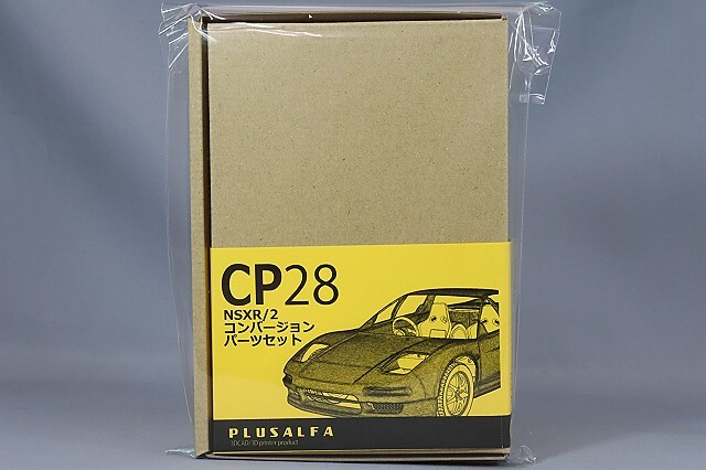 PLUSALFA 3DCAD/3Dプリンタ プロダクト 1/24 NSX タイプR/2