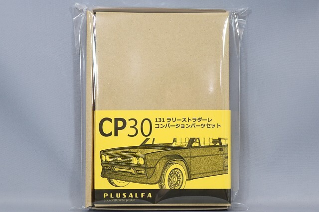あまつまりな PharfaiteShowCase3 コンプリートセット PLUSALFA 3DCAD/3Dプリンタ プロダクト 1/24 131 ラリー ストラダーレ