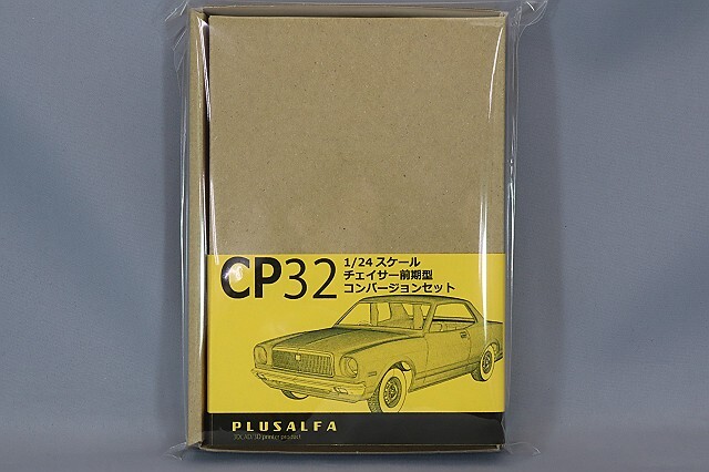 ガルクラ　PB+TD４コンセット　プロモ付き PLUSALFA 3DCAD/3Dプリンタ プロダクト 1/24 チェイサー 前期型