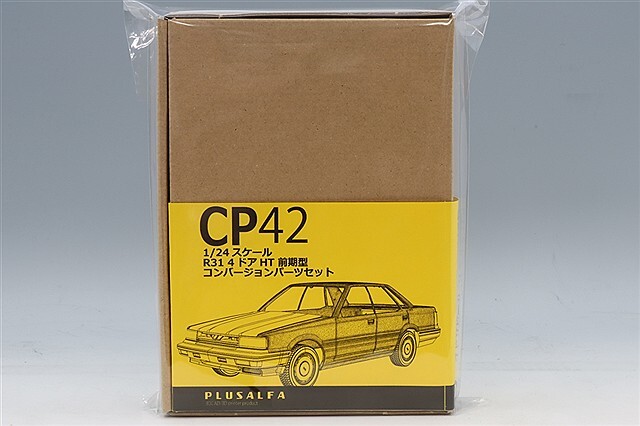 PLUSALFA 3DCAD/3Dプリンタ プロダクト 1/24 R31 4ドア HT 前期型