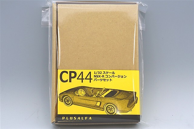 しょんた様③専用商品 85190)ウインドシールド ワイパ アームASSY トヨタ トヨタ純正品番先頭