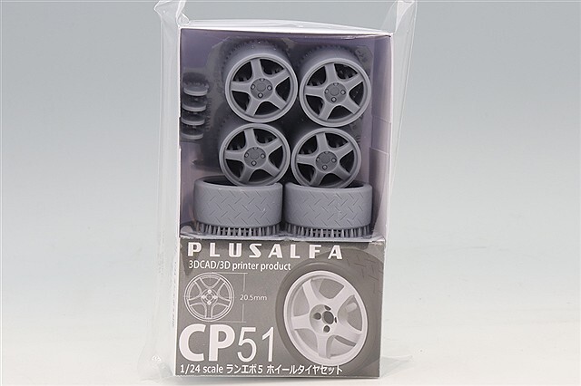 プラグ無 ハンマー　3D OFFSET　パール　14P PLUSALFA 3DCAD/3Dプリンタ プロダクト 1/24スケール ランエボ5