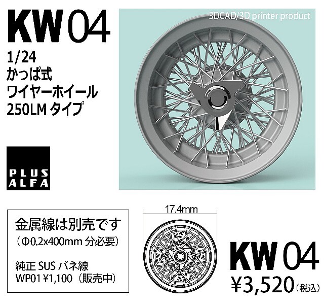 Double Sided HF Plate 360*250 3Dプリンタ Amazon.com: 256x256mm Double Sided PEI Build Plate