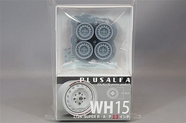 PLUSALFA 3DCAD/3Dプリンタ プロダクト 1/24 SUPER R・A・P 13インチ