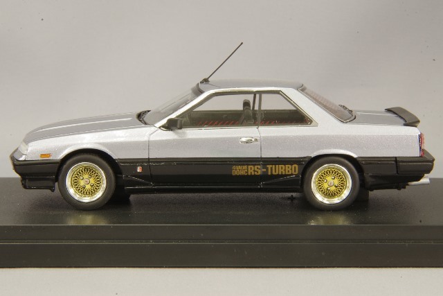 1/43マーク43 前期グリルタイプR30スカイライン２ドア　専用 9dafeee123717a34a440d80c4b5ea9