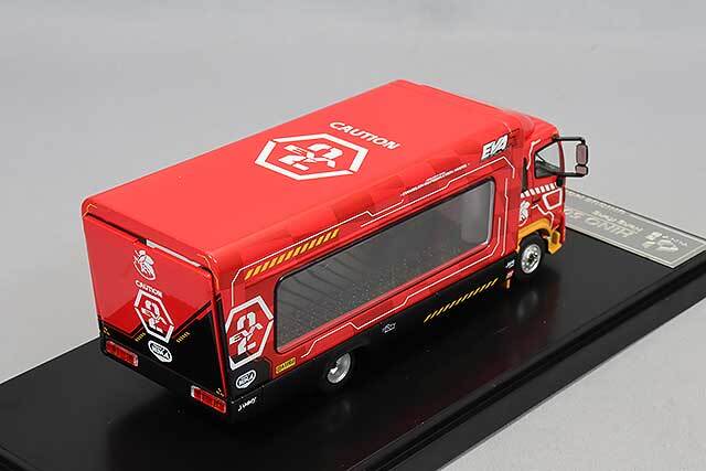 Amazon.co.jp: 1/64 Unique Model × Tiny HINO 日野 500 Ranger