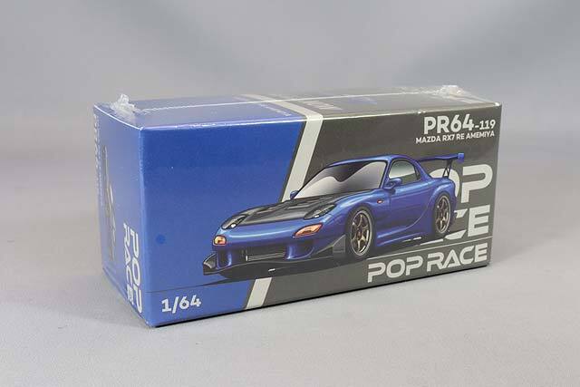 POP RACE 1/64 マツダ RX-7 (FD3S) RE雨宮 ワイドボディ メタリックブルー