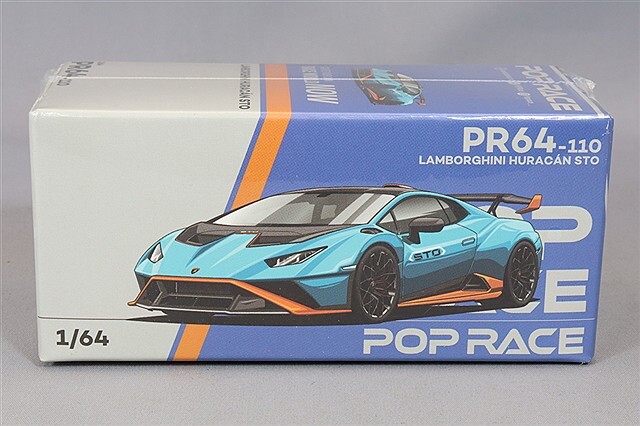 ソンガン ポラ 1/64 DARWIN PRO 66G WBK SUPRA (A90) - 1087X LION DANCE ダーウィン