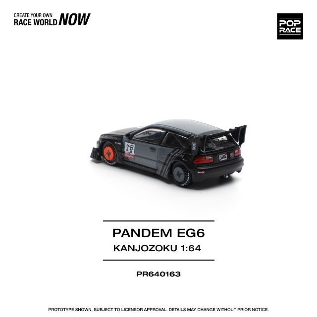 REMINISCENCEパンフレット Hobby Japan HJ643007DBL enfini RX-7 FD3S (A-SPEC.) / MAZDA