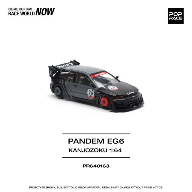 POP RACE 1/64 パンデム シビック EG6 