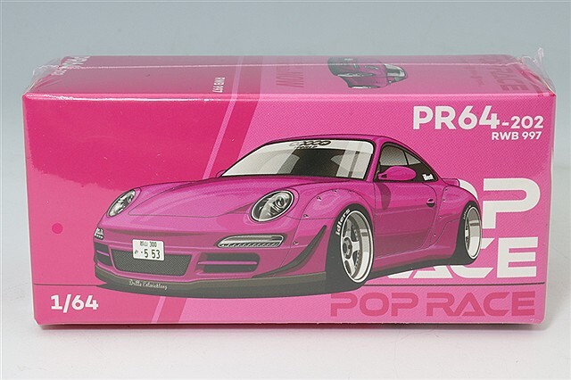 最安値値下げ‼️poppy あさぎーにょハートボタンレオタード（レッド） Amazon.co.jp: 大きな赤い郵便ポストのオブジェ 陶器のポスト貯金箱