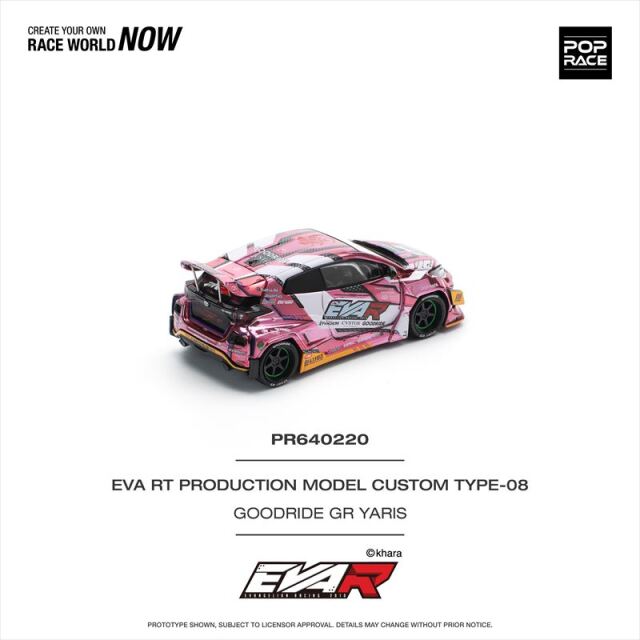 POP RACE 1/64 エヴァ RT8号機 GOODRIDE GRヤリス