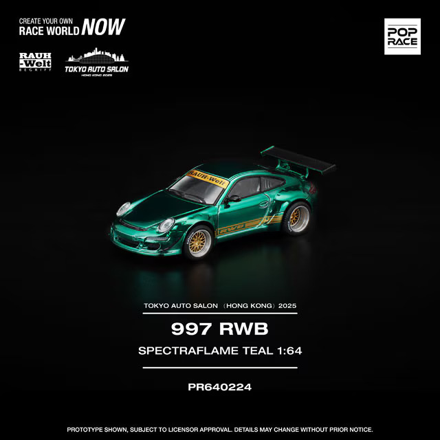 POP RACE 1/64 RWB 997 クロームグリーン