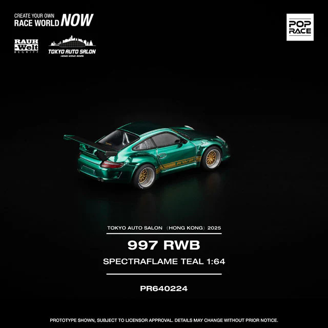 POP RACE 1/64 RWB 997 クロームグリーン