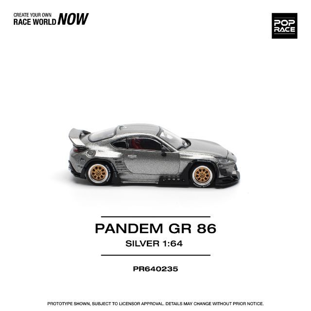 POPRACE PANDEM GR86 2台セット POP RACE 1/64 パンデム GR86 シルバー
