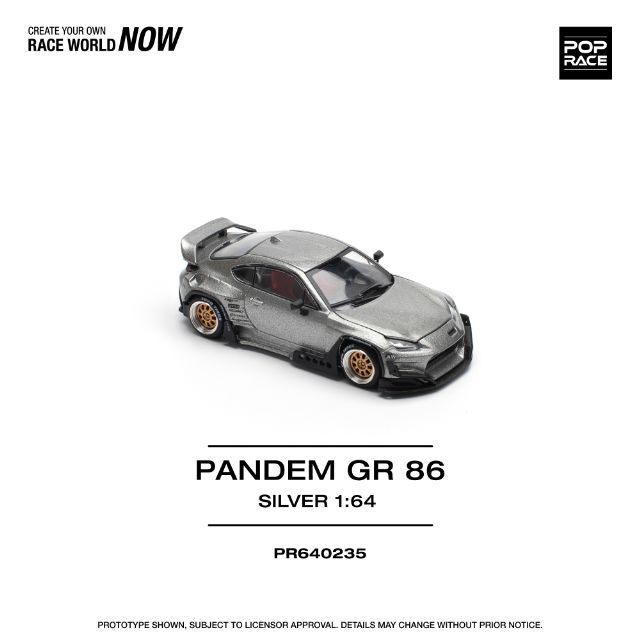 ポップレース 1/64 PANDEM GR86 チェイスカー 限定仕様 POP RACE 1/64 パンデム GR86 シルバー