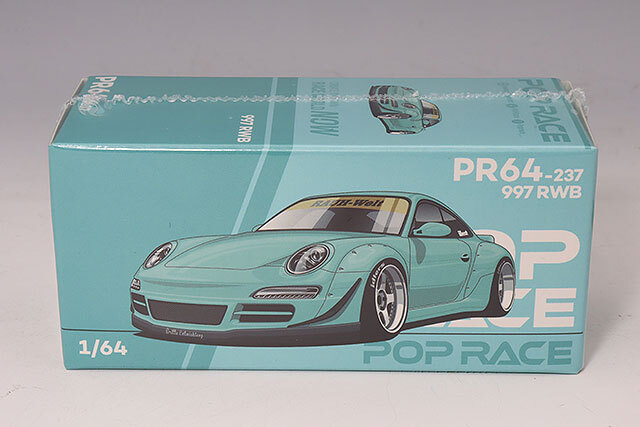POP RACE 1/64 RWB 997 ティファニーブルー