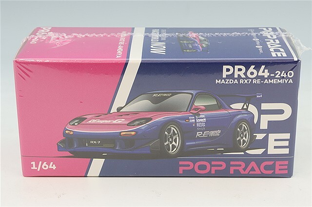 POP RACE 1/64 マツダ RX7 FD RE:雨宮 ブルー/ピンク