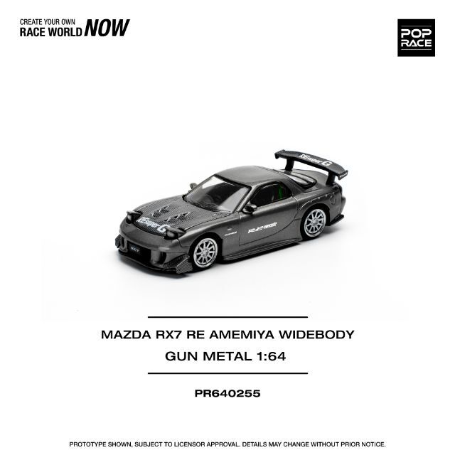 BSC 1/64 マツダ RX7 FD3S RE雨宮 BSC 1/64 マツダ RX7 FD3S RE雨宮 - メルカリ