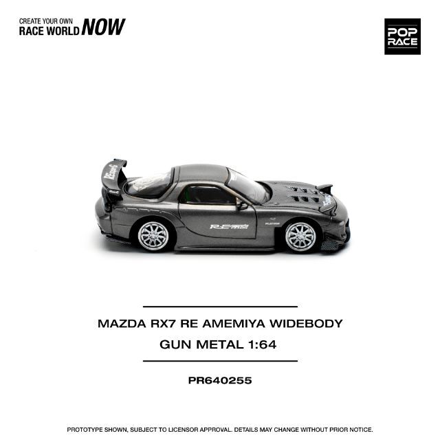 POP RACE 1/64 マツダ RX7 Re:雨宮 ガンメタル