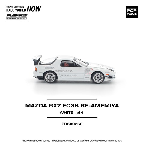 POP RACE 1/64 マツダ RX-7 (FC3S) RE雨宮 ホワイト