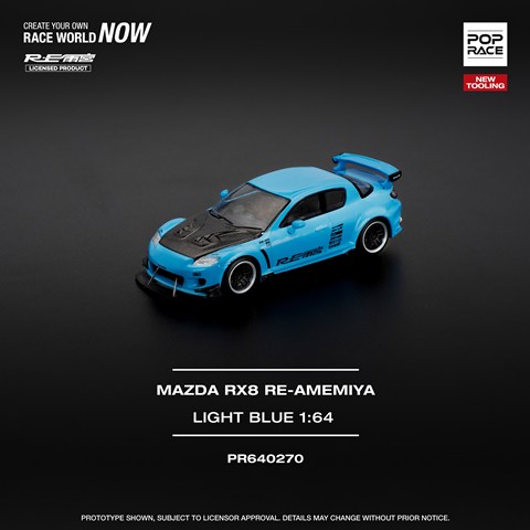 POP RACE 1/64 マツダ RX-8 RE雨宮 ライトブルー