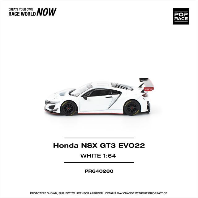 POP RACE 1/64 ホンダ NSX GT3 EVO22 ホワイト