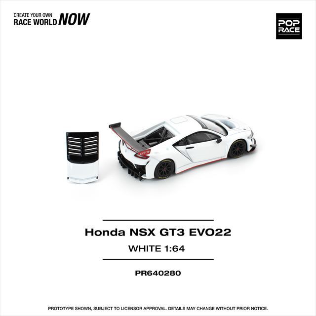POP RACE 1/64 ホンダ NSX GT3 EVO22 ホワイト