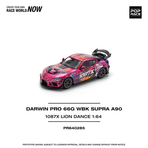 超ビッグ　ダンシングハローキティ　むちゃくちゃノリノリ　スピーカー オンライン限定30％オフ】音楽にあわせて踊る♪Hello Kitty