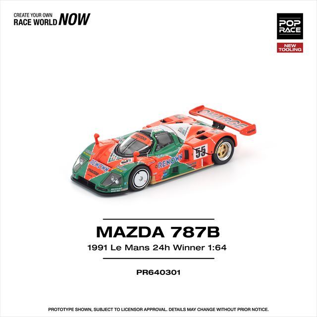 2013-14年秋冬フ?レタホ?ルテコレクション パリ版 大型本（大型本） 2013-14年秋冬フ?レタホ?ルテコレクション パリ版 大型本（大型本）
