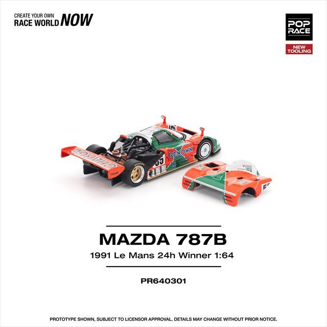 ☆予約品☆ POP RACE 1/64 マツダ 787B 1991年 ル・マン 24時間