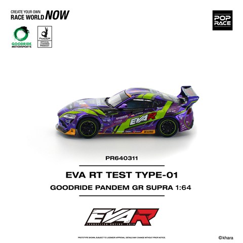 POP RACE 1/64 エヴァ RT 初号機 GOODRIDE パンデム GR スープラ