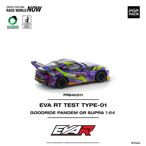 POP RACE 1/64 エヴァ RT 初号機 GOODRIDE パンデム GR スープラ