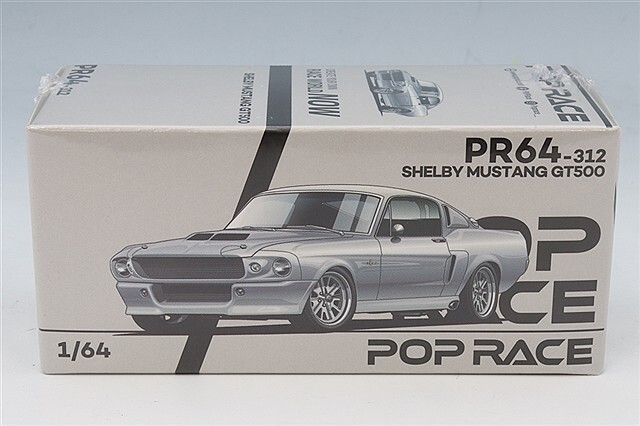 POP RACE 1/64 シェルビー マスタング GT500 シルバークローム