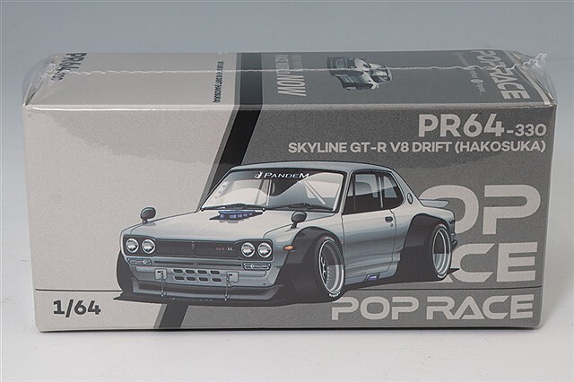 ポップレース 1/64 日産 スカイライン V8 ドリフト ハコスカ シルバー 9月予約】POP RACE 1/64 ニッサン スカイライン GT-R V8
