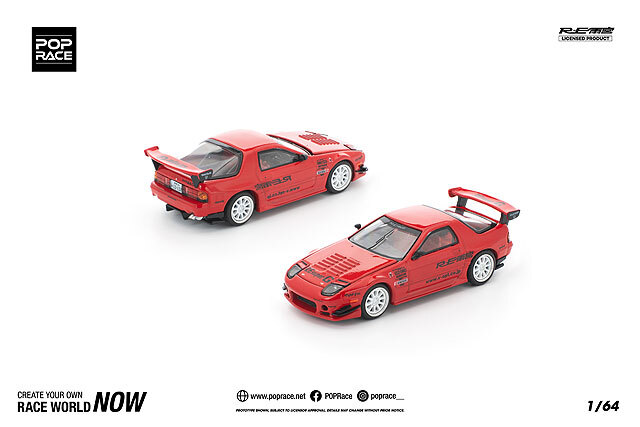 ☆予約品☆ POP RACE 1/64 マツダ RX-7（FC3S） RE雨宮 レッド