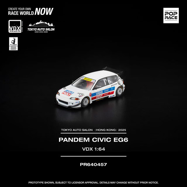 POP RACE 1/64 パンデム シビック EG6 VDX EX