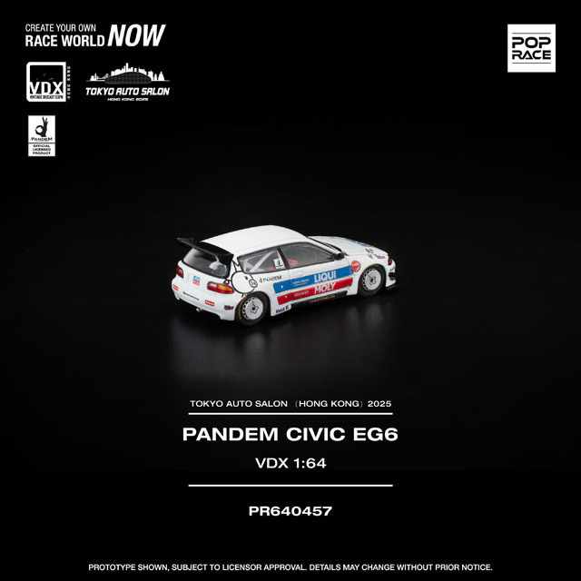 POP RACE 1/64 パンデム シビック EG6 VDX EX