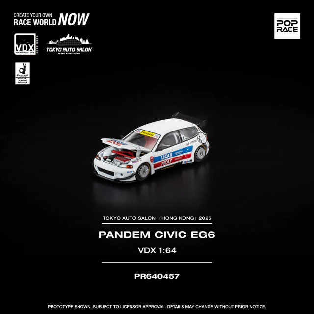 POP RACE 1/64 パンデム シビック EG6 VDX EX