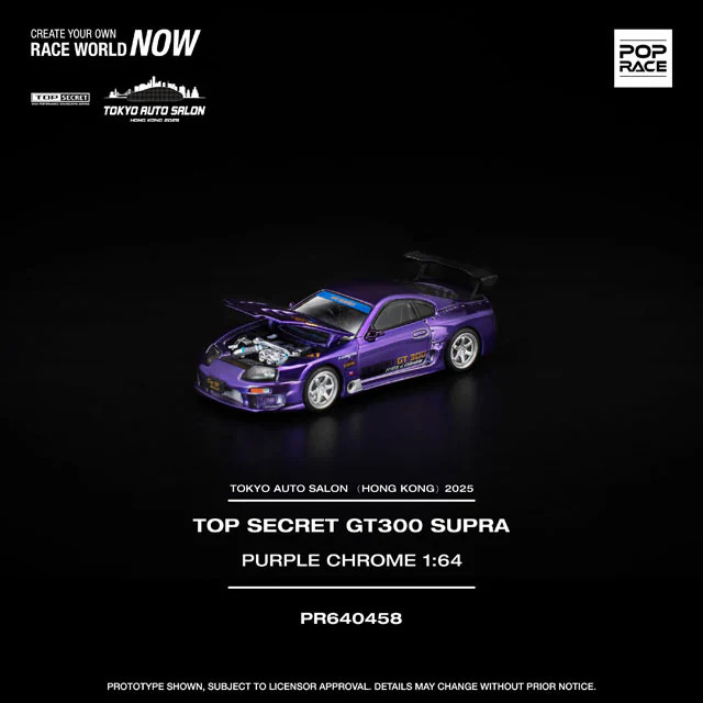 POP RACE 1/64 トップシークレット GT300 スープラ TASHK SE