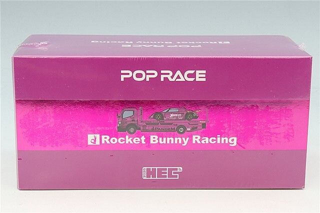 POP RACE x XCARTOYS 1/64 パンデム ロータス エリーゼ & 三菱 FUSO