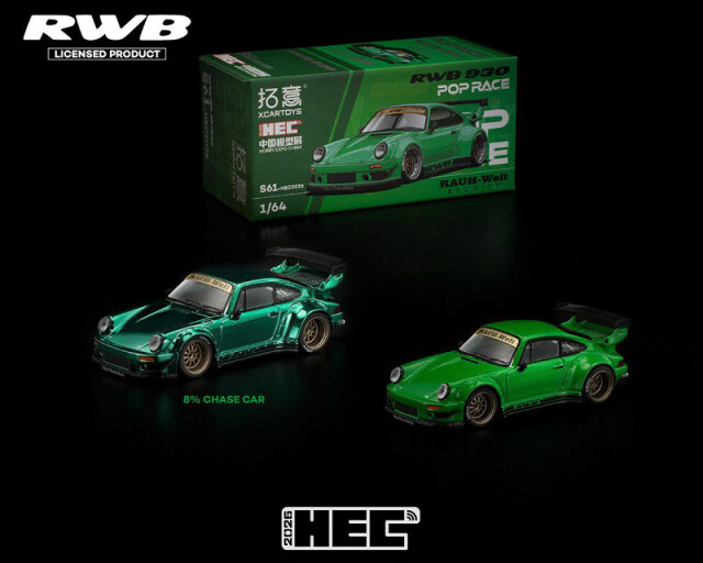 POP RACE x XCARTOYS 1/64 RWB 930 グリーン