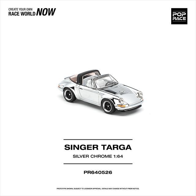 ☆予約品☆ POP RACE 1/64 シンガー タルガ シルバークローム