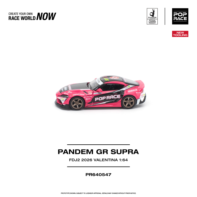 ☆予約品☆ POP RACE 1/64 パンデム GRスープラ FDJ2 ヴァレンティーナ