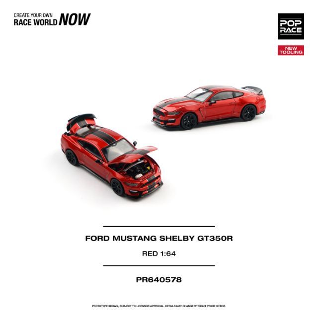 ☆予約品☆ POP RACE 1/64 フォード マスタング シェルビー GT350R