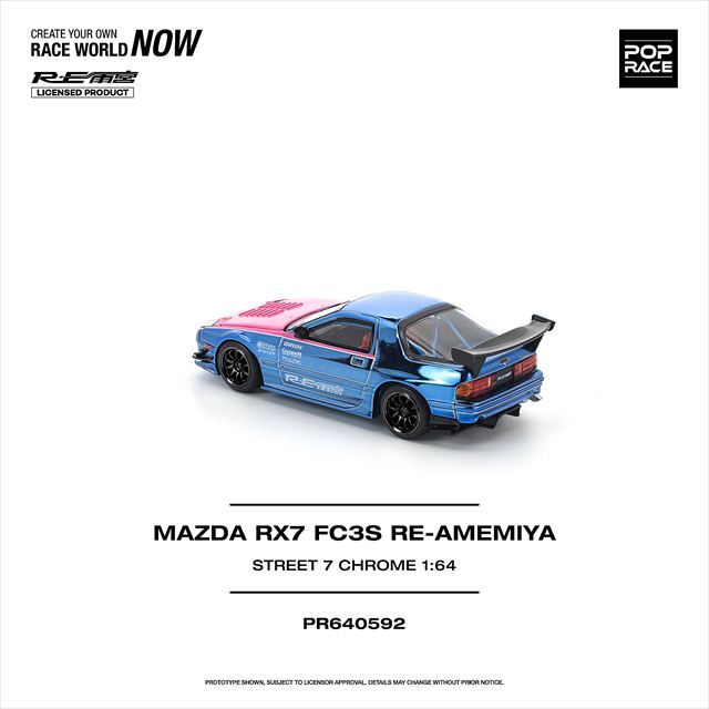 【激レア】マツダ RX7 FC3S 天井 内張り POP RACE 1/64 マツダ RX-7 (FC3S) RE雨宮 STREET 7 クロームブルー/ピンク