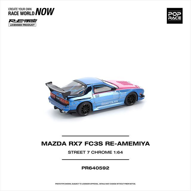 POP RACE 1/64 マツダ RX-7 (FC3S) RE雨宮 STREET 7 クロームブルー/ピンク