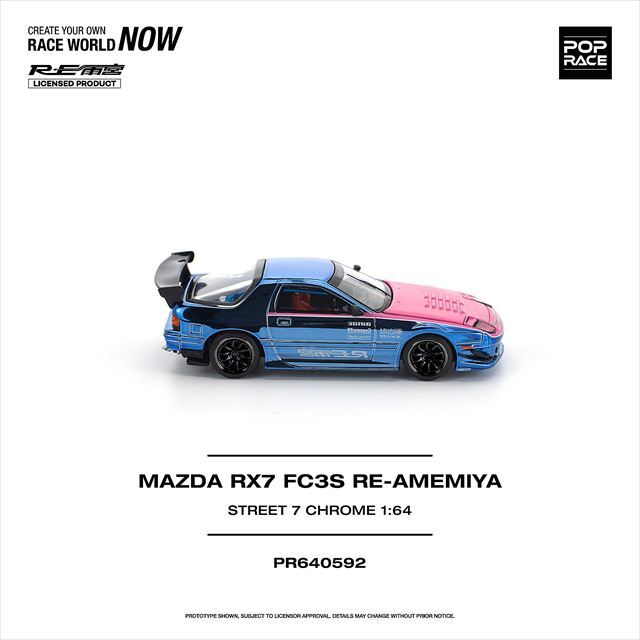 【激レア】マツダ RX7 FC3S 天井 内張り POP RACE 1/64 マツダ RX-7 (FC3S) RE雨宮 STREET 7 クロームブルー/ピンク