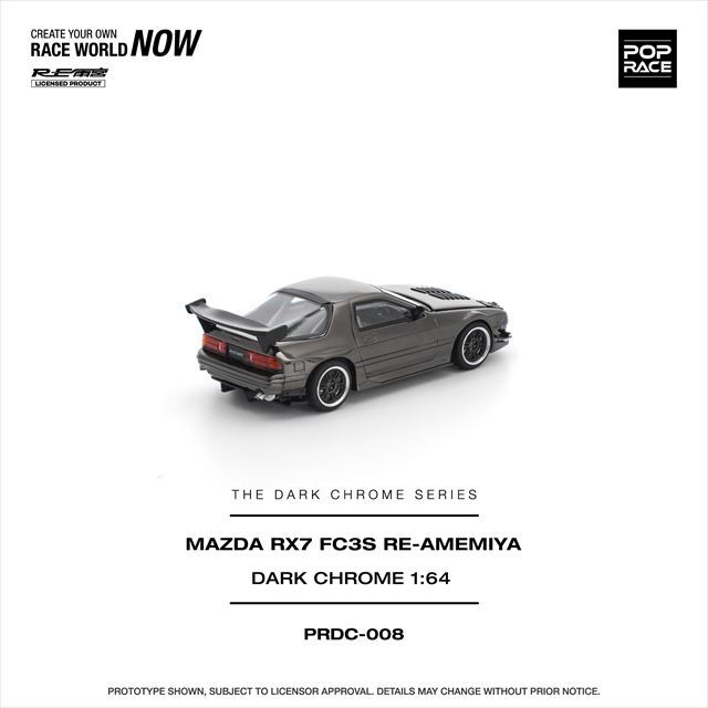 ☆予約品☆ POP RACE 1/64 マツダ RX-7 FC3S RE雨宮 ダーククローム